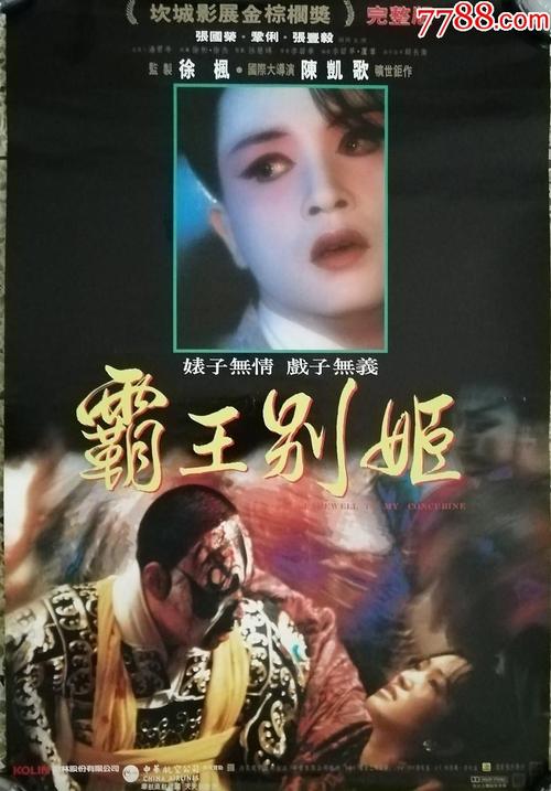 做个贝克斯菲尔德校区毕业证